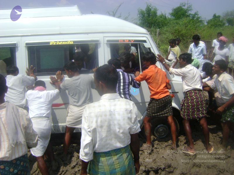 File:2006 DSC01902 CMP WM.jpg