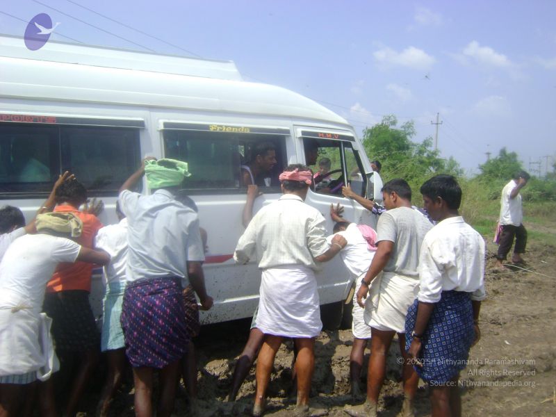 File:2006 DSC01905 CMP WM.jpg