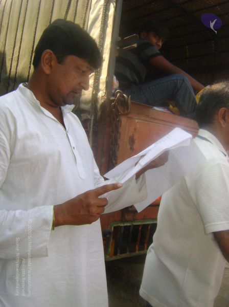 File:2006 DSC01918 CMP WM.jpg