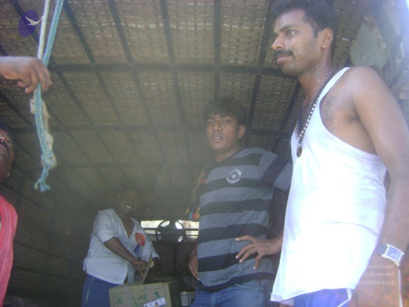 File:2006 DSC01937 CMP WM.jpg