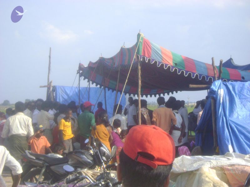 File:2006 DSC01957 CMP WM.jpg