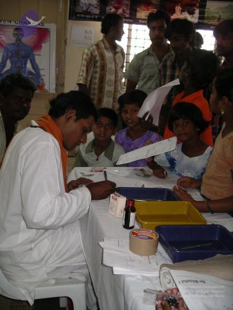 2006 P1729 CMP WM.jpg