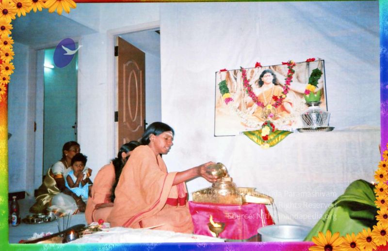 File:2006 PA-236-028.jpg