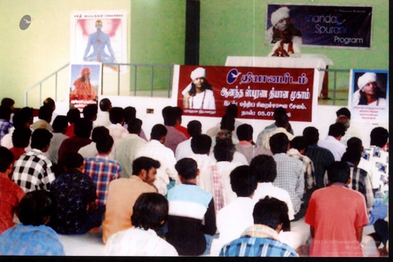 File:2006 PA-450(A) 100001.jpg