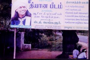 2006 PA-450(A) 110.jpg