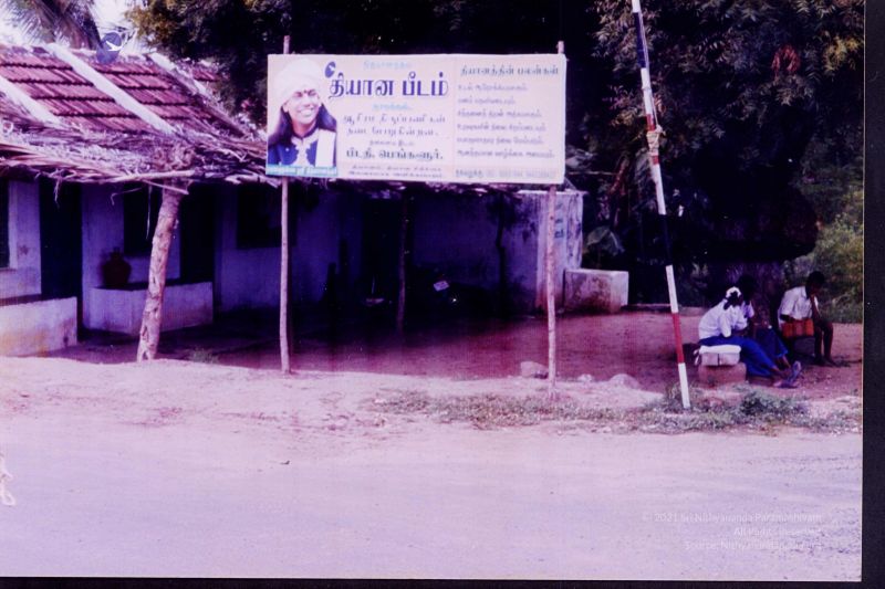 File:2006 PA-450(A) 111.jpg