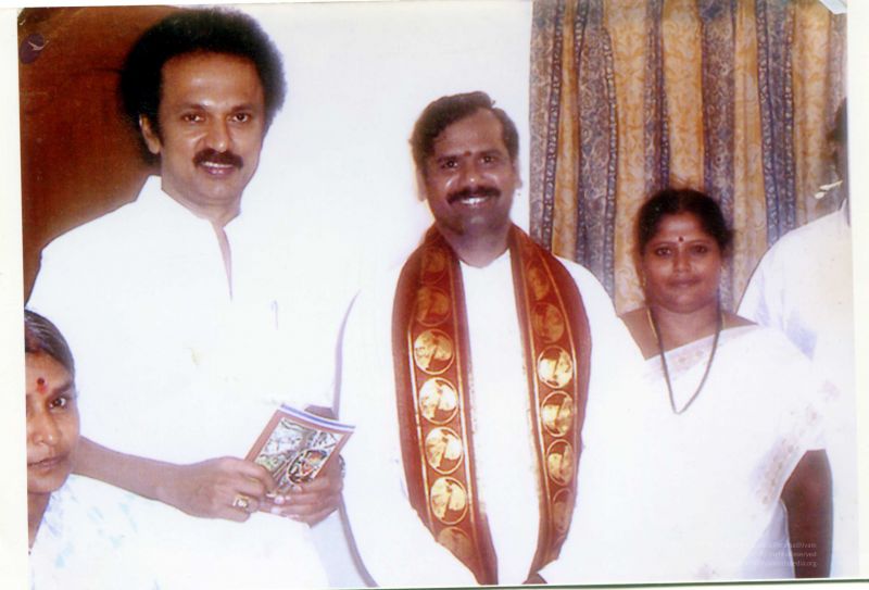 File:2006 PA-476-00601.jpg