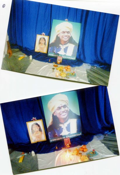 File:2006 PA-476-00701.jpg