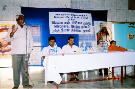 2006 PA-476-01201.jpg