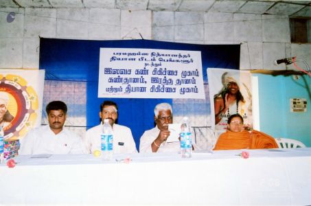 2006 PA-476-02001.jpg