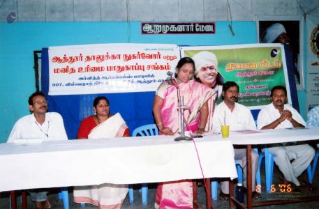 2006 PA-476-02601.jpg