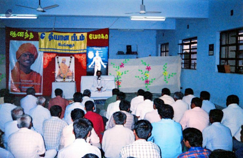 File:2006 PA-TEMP 01-00201.jpg