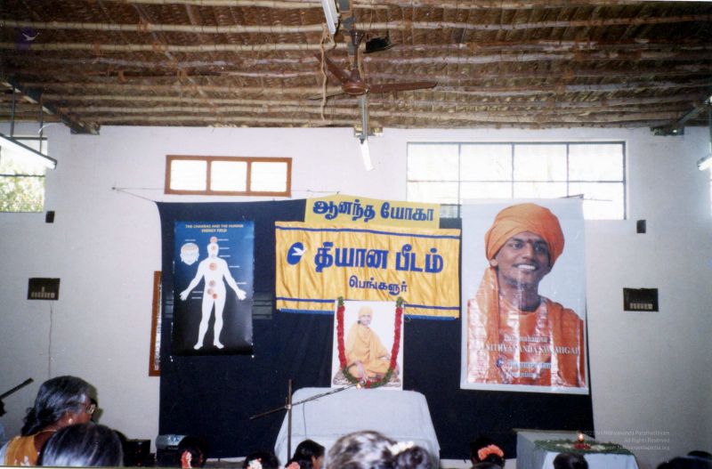 File:2006 PA-TEMP 01-02201.jpg