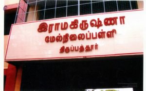 2006 PA-TEMP 01-03601.jpg