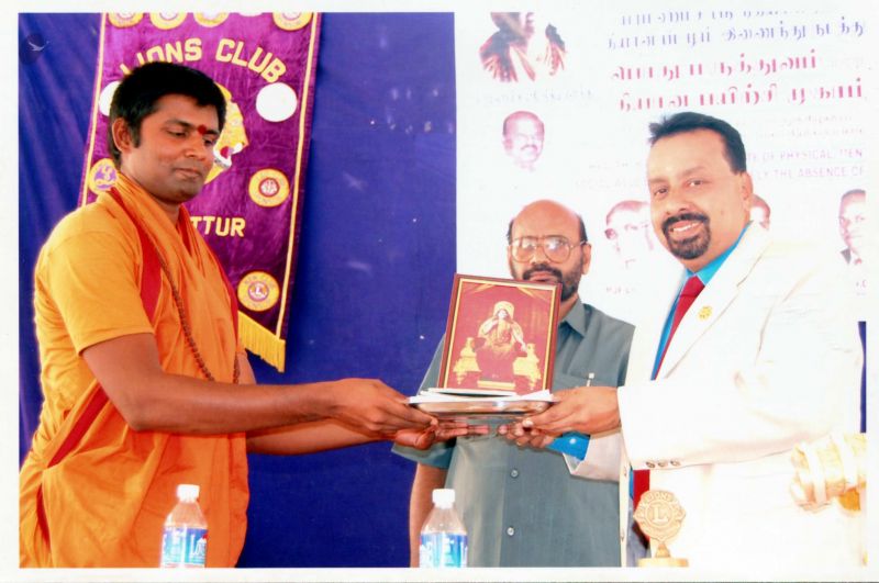 File:2006 PA-TEMP 01-05301.jpg