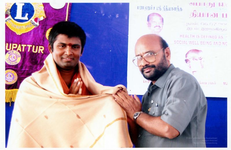 File:2006 PA-TEMP 01-05601.jpg