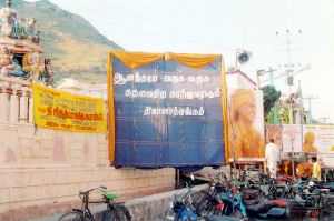 2006 PA-TEMP 01-06301.jpg