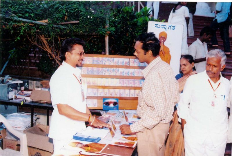 File:2006 PA-TEMP 01-06401.jpg