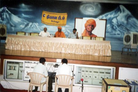 2006 PA-TEMP 01-07101.jpg