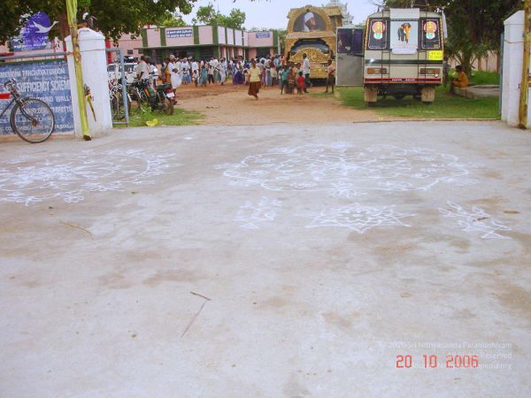 2006 Ratham Navalur Kuttapattu Photo 129 1FUjNyoRKCN7CJQgZXZ-xRt1gTMJuLpc6.jpg