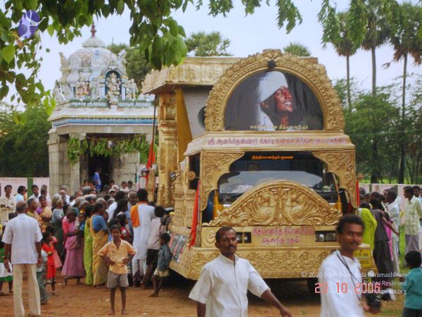 2006 Ratham Navalur Kuttapattu Photo 132 1vXNDd0c1WMG 07e1 DRz9Ee pMOJIa1s.jpg