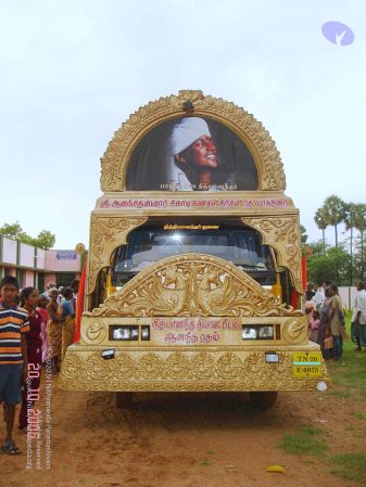 2006 Ratham Navalur Kuttapattu Photo 139 1PG5 9HSaASv YTNhAQ8 Tenf68vgIFf7.jpg