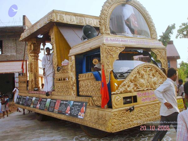 2006 Ratham Navalur Kuttapattu Photo 164 10CIkUt1mbKI-zoW-WFkgpPB4ib6vIgiX.jpg