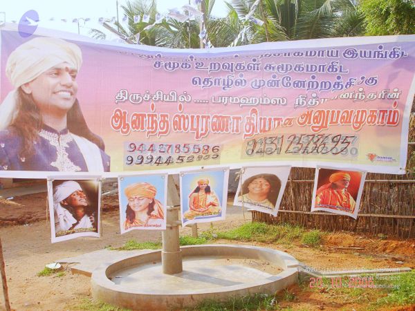 2006 Ratham Navalur Kuttapattu Photo 203 1mIYk xCFju9cKA6bSvzdN-31rmwOdnNF.jpg