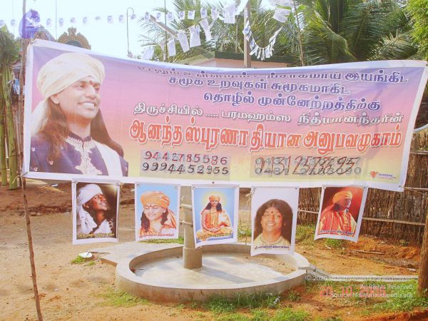 2006 Ratham Navalur Kuttapattu Photo 204 13GdQuV hTdnu7hLlJ2L43cxcoJ ZgP8u.jpg