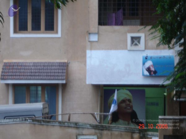 2006 Ratham Oct29th Nov05th Photo 196 1qErDrkMKk1Jtd4O1A77MWxVYBF28dU5Z.jpg