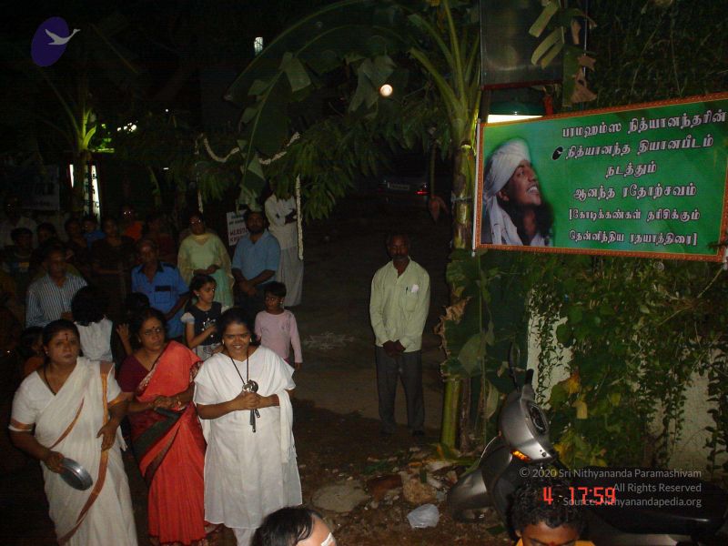 File:2006 Ratham Oct29th Nov05th Photo 280 1bIebVJmdZj7pF9sMj7eJP4pbvjVOPQHl.jpg