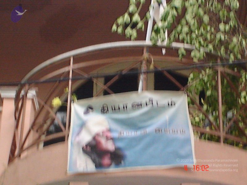 File:2006 Ratham Oct29th Nov05th Photo 320 1q7dM9kfzumjGEK1N9TvchROfvaAoIy A.jpg