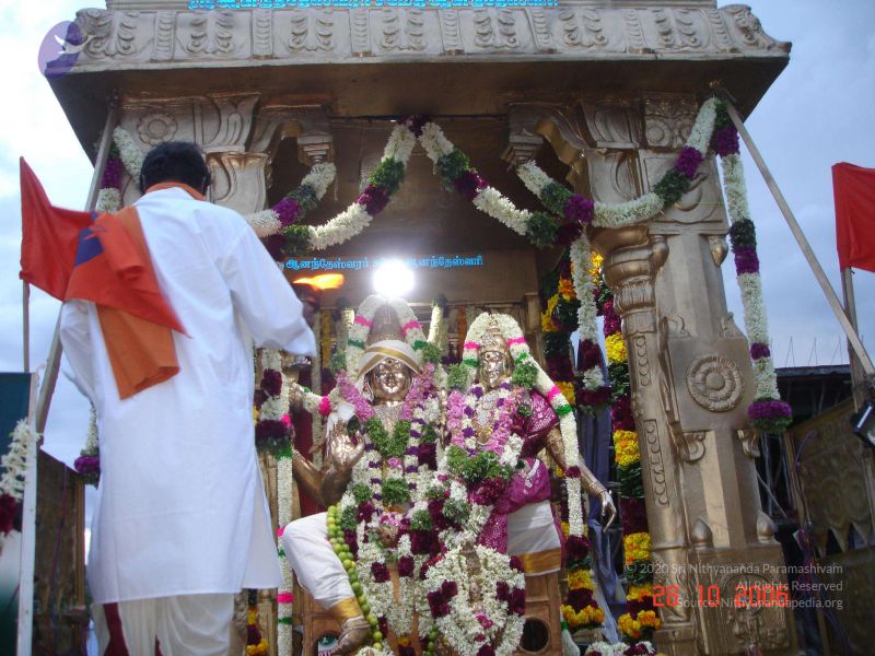 File:2006 Ratham Oct29th Nov05th Photo 331 1bl2tD-CQ3F1tRhLSwYJxXLLxAaVuknFT.jpg