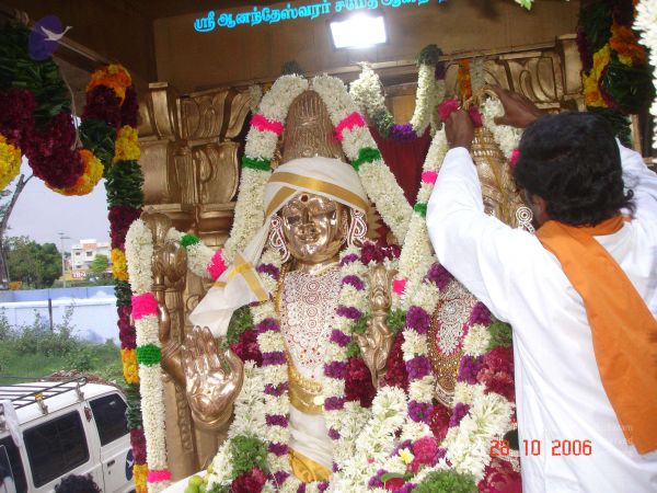 2006 Ratham Oct29th Nov05th Photo 370 1EjAO5V- eAW8Bj 8YOpS9W6Vo9cC0WTe.jpg