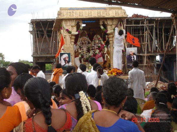 2006 Ratham Oct29th Nov05th Photo 411 1v9-Z5oCyaiiVjMQBbuQzKQ5JNoqYmwd9.jpg