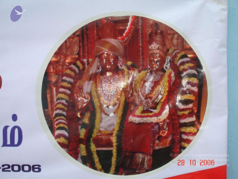 File:2006 Ratham Oct29th Nov05th Photo 423 1SEor2nfAFL5Scva5Ty LK rYdGdcWG0z.jpg