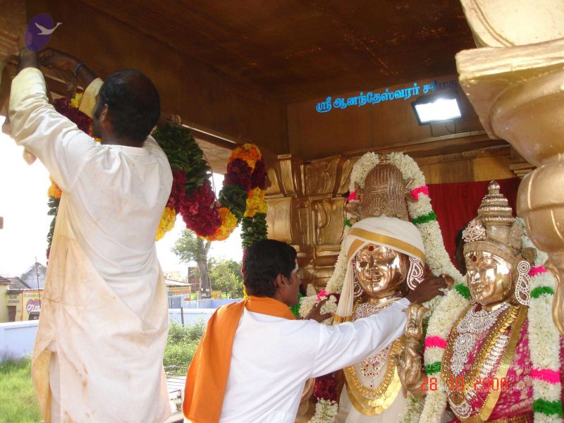 File:2006 Ratham Oct29th Nov05th Photo 431 1ou4VwkVLsHU5-Iw6OFl6kywIe1M9b8jc.jpg