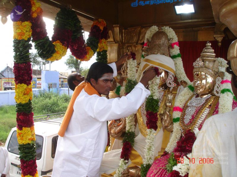 File:2006 Ratham Oct29th Nov05th Photo 433 1NC0UJeFmzhxKkJSJWUOO1J3ESUqhfrbO.jpg