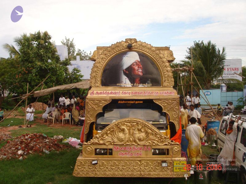 File:2006 Ratham Oct29th Nov05th Photo 455 1qMZPwzUBcdTxoum2UUuzfMrJ0qHdWcBa.jpg