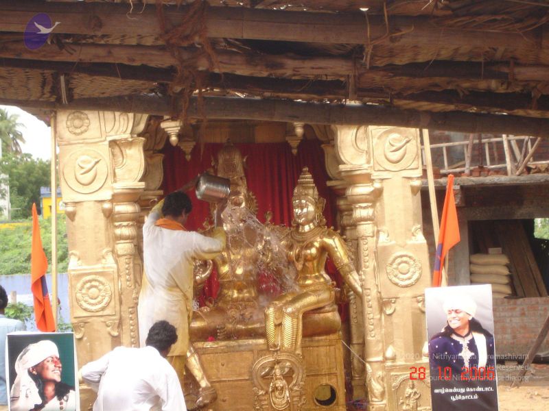 File:2006 Ratham Oct29th Nov05th Photo 511 1xydD-uDtCMK4WeUMjfbyzptdyave9k2G.jpg