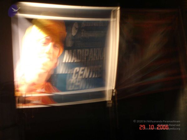 2006 Ratham Oct29th Nov05th Photo 619 1gJVfdUWptMux03Ylv0RaLifQF-KbmzVD.jpg