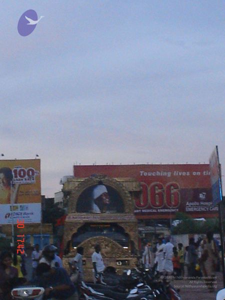 File:2006 Ratham Oct29th Nov05th Photo 673 1JccSPAe QlG0novFl61Xts7-YhsY-WmJ.jpg