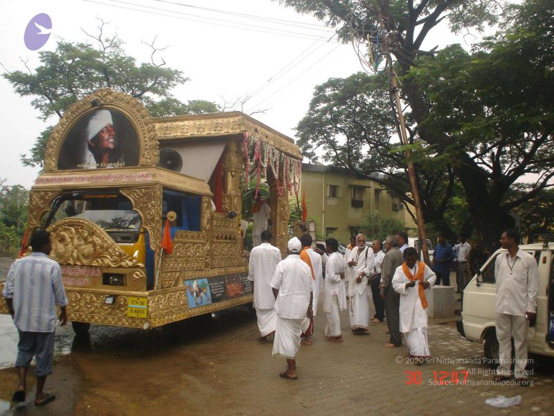 File:2006 Ratham Oct29th Nov05th Photo 704 1SE3OMxLsHQVSWfmQwxIA93t9-T9qc4Zb.jpg