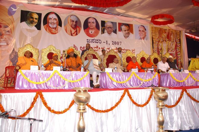 20070101 Photo 1327 1wB7Egf1VeIZURGZruSdCih2-32VArnkZ.JPG