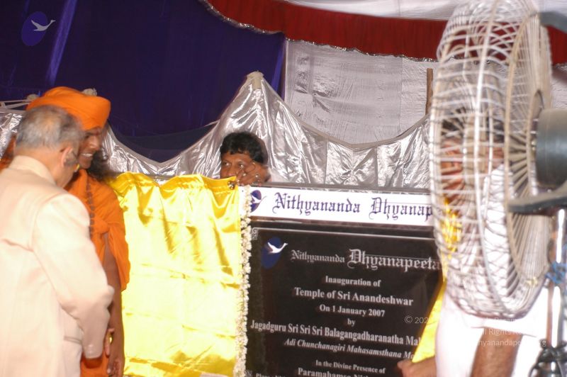 File:20070101 Photo 1330 1FQ5tQyXj8kgkCCeL5YC0l0VGtRM0guXB.JPG