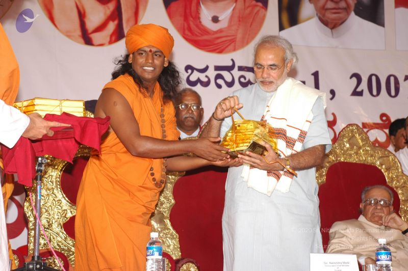 File:20070101 Photo 1356 1XS7vIJI-COGAvrxGCWCMEu5PYXnl3U2N.JPG