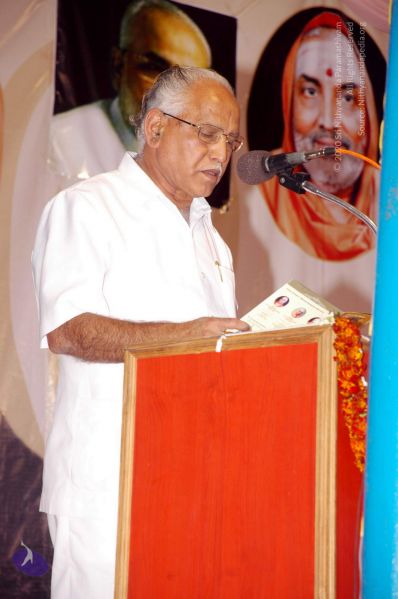 File:20070101 Picture 450 CMP WM 11.jpg