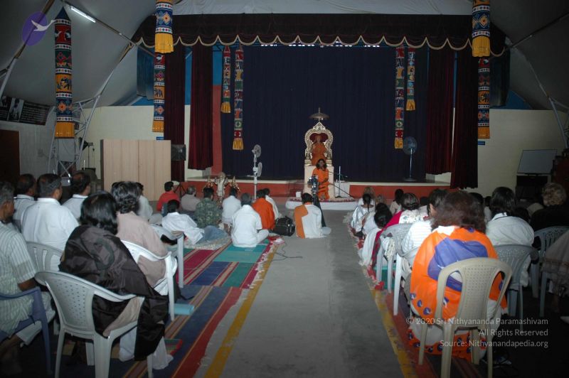 File:20070105 2058 CMP WM.jpg