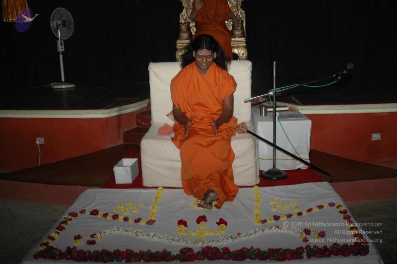 File:20070105 2115 CMP WM.jpg