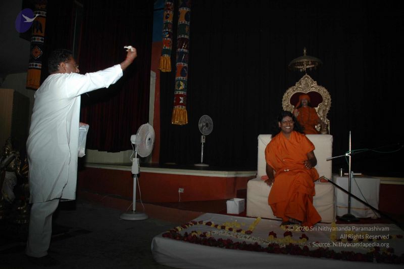 File:20070105 2118 CMP WM.jpg